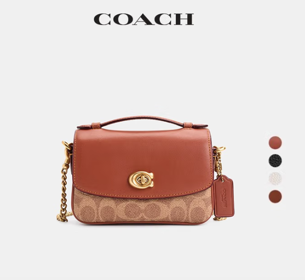 蔻驰（COACH）新款女士CASSIE 17号翻盖单肩包斜挎包百搭早秋通勤女包 B4/棕黄色 焦糖色(新版）